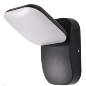 Square Courtyard Outdoor Wall Lights