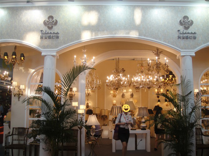 China Guangzhou International Furniture Fair 2010