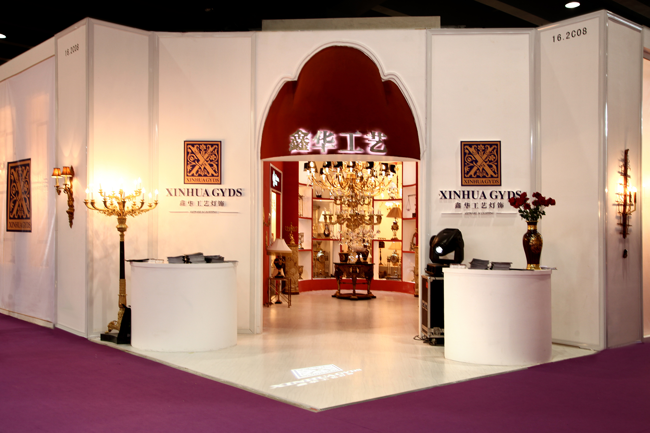 China Guangzhou International Furniture Fair 2011