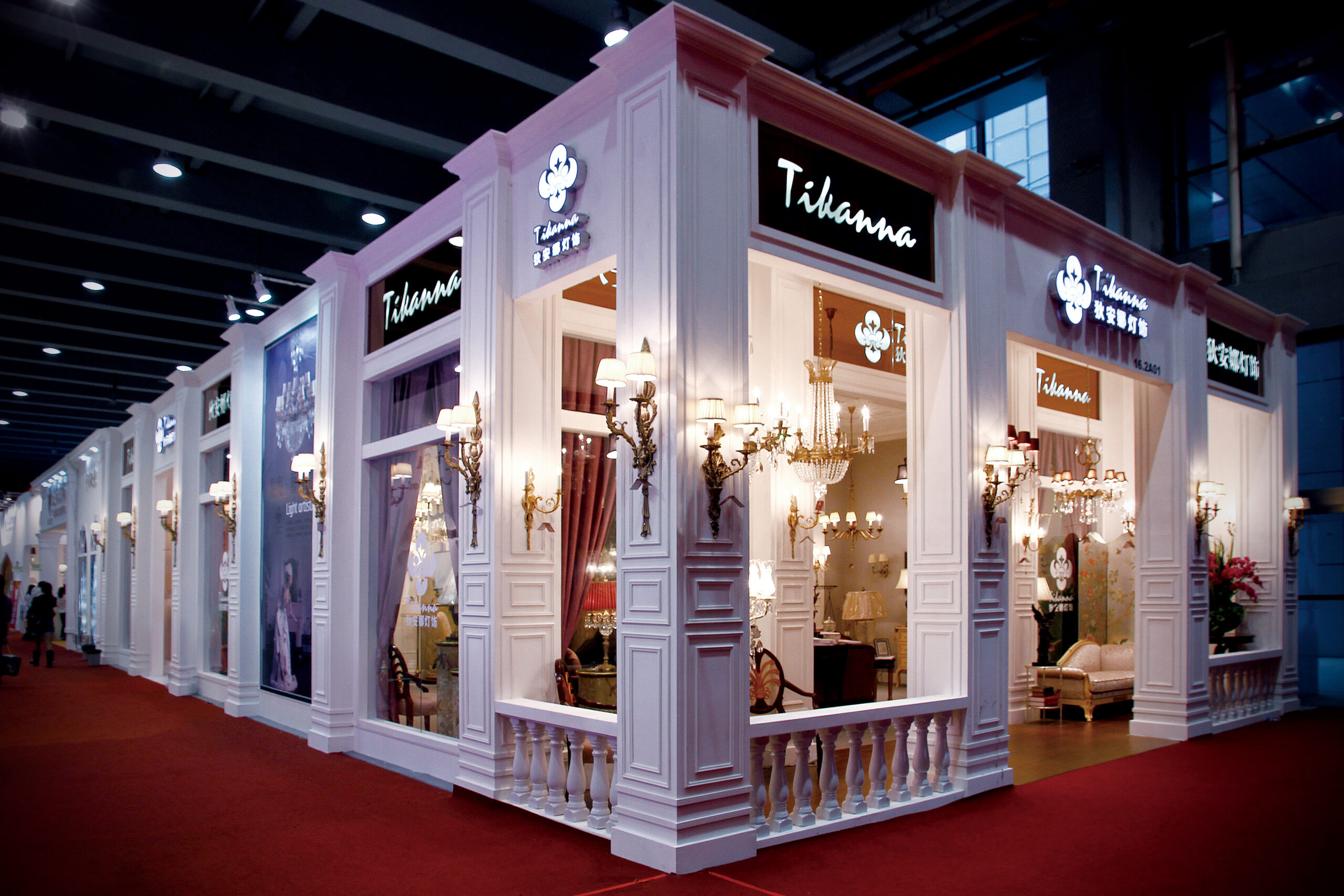 30th China International Furniture Fair (Guangzhou) 2012