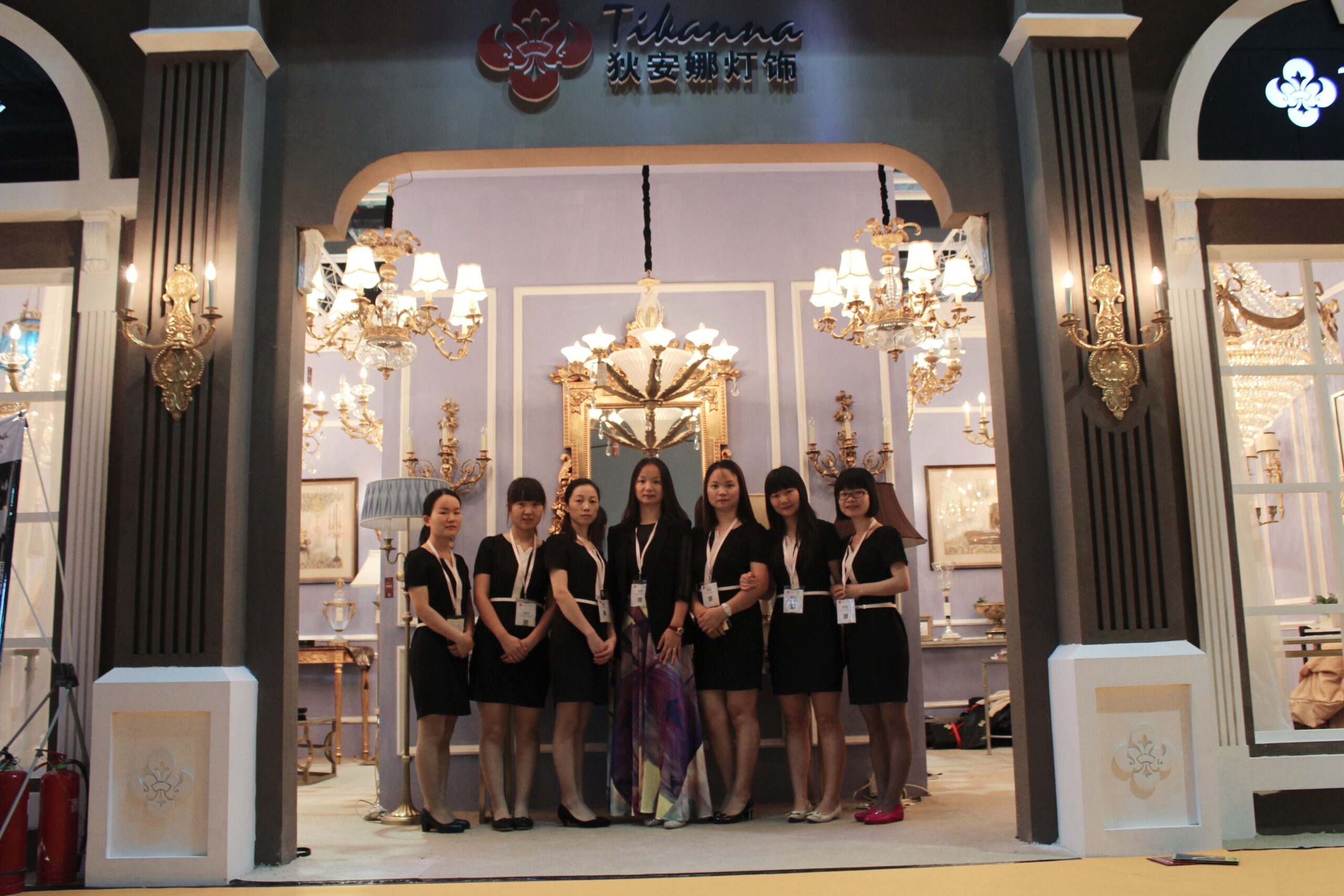38th China International Furniture Fair (Shanghai) 2016