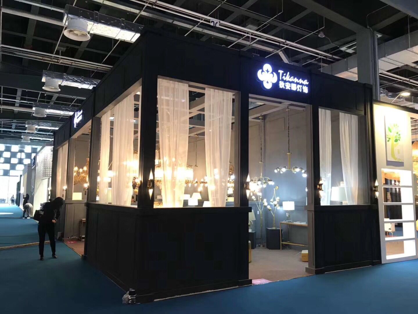 The 42nd China International Furniture Fair (Shanghai) 2018