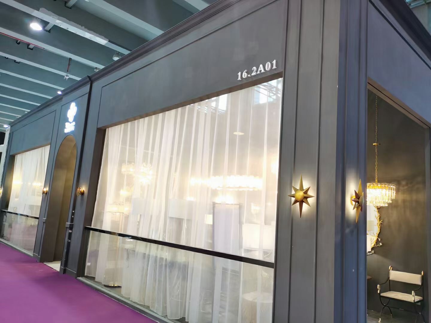 The 47th China International Furniture Fair