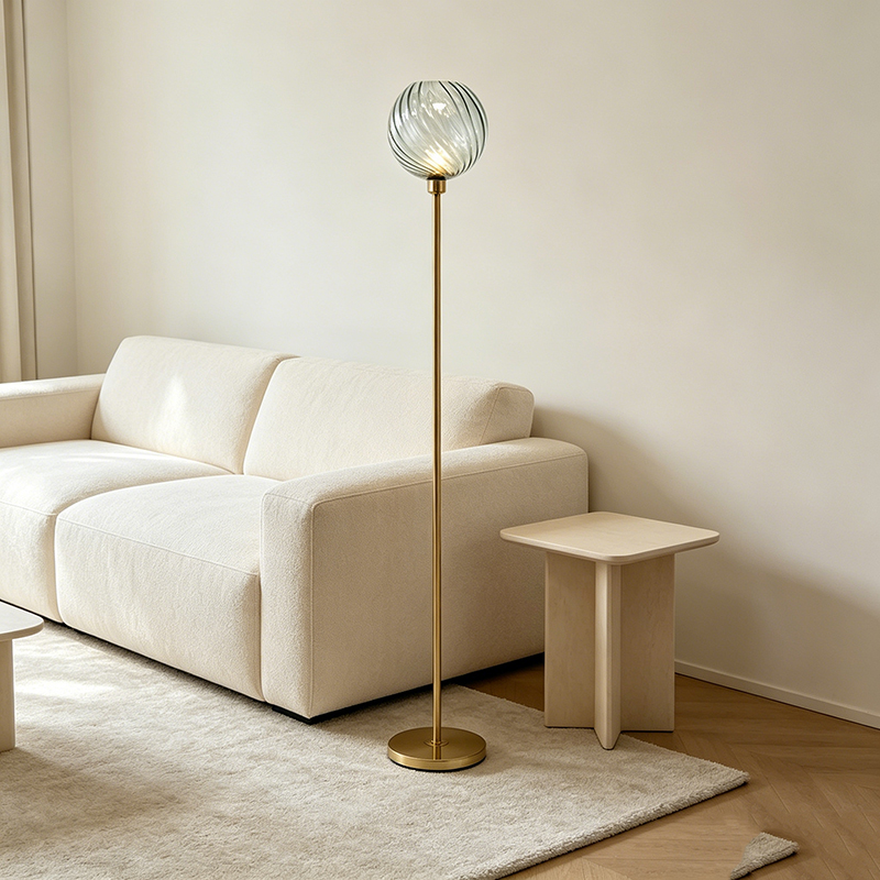 Modern Floor Lamps