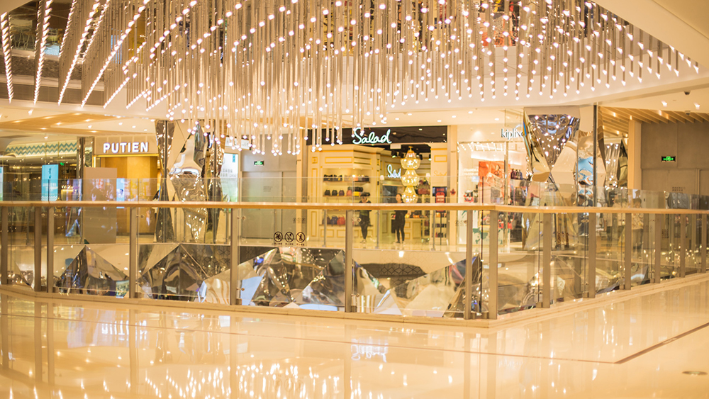 Retail & Boutique Lighting